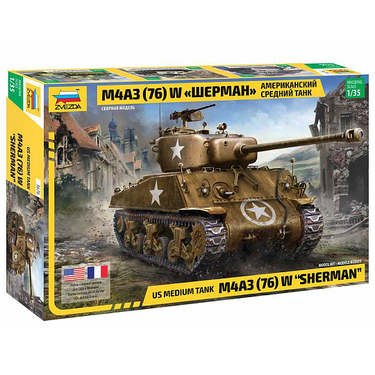 Zvezda Model Kit tank 3676 - M4 A3 (76mm) Sherman Tank (1:35) Zvezda Model Kit tank 3676 - M4 A3 (76mm) Sherman Tank (1:35)