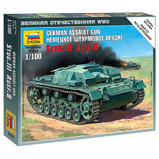 Zvezda Wargames (WWII) tank 6155 - Sturmgeschütz III Ausf.B (1:100)