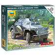 Zvezda Wargames (WWII) military 6157 - Sd.Kfz.222 Armored Car (1:100)