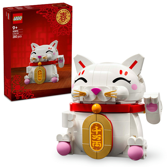 LEGO 40813 Kočka pro štěstí