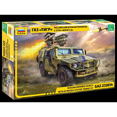 Zvezda Model Kit military 3682 - GAZ with AT missile system "Kornet D" (1:35)
