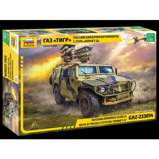 Zvezda Model Kit military 3682 - GAZ with AT missile system "Kornet D" (1:35)