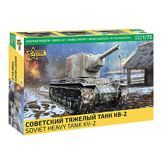 Zvezda Model Kit military 5084 - KV-2 (1:72) Zvezda Model Kit military 5084 - KV-2 (1:72)