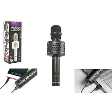 Mikrofon Karaoke Bluetooth černý na baterie s USB kabelem v krabici 10x28x8,5cm