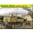 Dragon Model Kit military 6684 - GERMAN RSO/03 ARTILLERY TRACTOR w/5cm PaK 38 (SMART KIT) (1:35)
