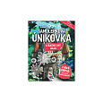 Jiri Models Samolepková únikovka Strašidelný hrad 20x26cm CZ verze