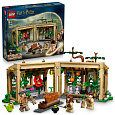 LEGO Harry Potter™ 76445 Bradavický hrad: Hodina bylinkářství