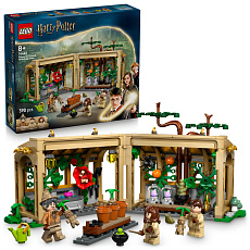 LEGO Harry Potter™ 76445 Bradavický hrad: Hodina bylinkářství