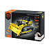 iM.Master Stavebnice iM.MASTER 3v1 programovatelný stavební stroj RC plast 2,4GHz 452 dílků + dobíjecí pack