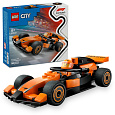 LEGO City 60442 Jezdec F1® se závodním vozem McLaren