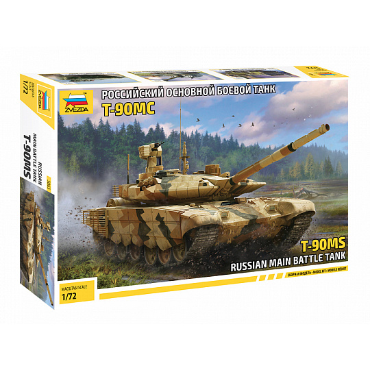 Zvezda Model Kit tank 5065 - T-90MS (1:72)