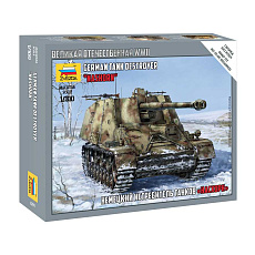 Zvezda Wargames (WWII) military 6291 - Sd.Kfz.164, "Nashorn" (1:100)