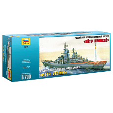 Zvezda Model Kit loď 9017 - Russian Battlecruiser Pjotr Velikij (1:700)