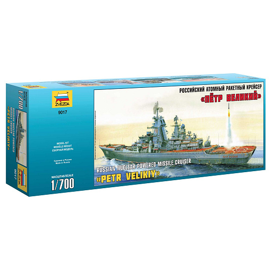 Zvezda Model Kit loď 9017 - Russian Battlecruiser Pjotr Velikij (1:700)