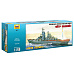 Zvezda Model Kit loď 9017 - Russian Battlecruiser Pjotr Velikij (1:700)
