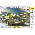 Zvezda Snap Kit military 5044 - Soviet Tank Destroyer SU-100 (1:72)