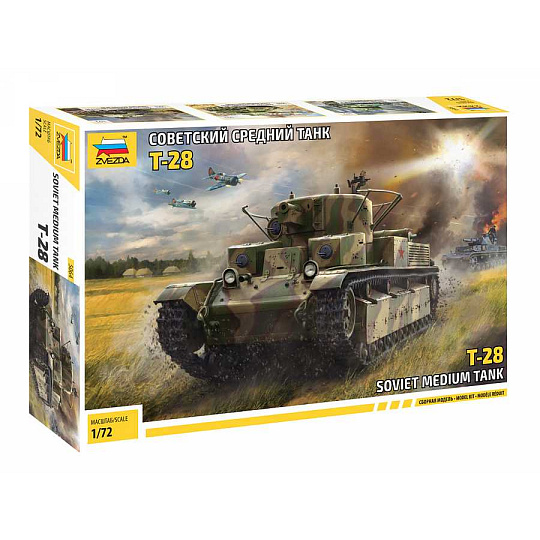 Zvezda Model Kit tank 5064 - T-28 Soviet Tank (1:72)