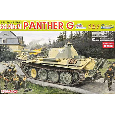 Dragon Model Kit military 6602 - Sd. Kfz. 171 PANTHER G (PREMIUM) (1:35)