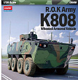 Academy Model Kit military 13569 - R.O.K. ARMY K808 WAV (1:35)