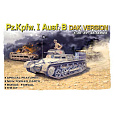 Dragon Model Kit tank 6207 - Pzkpfw. I Ausf. B, DAK Version (1:35)