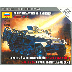 Zvezda Snap Kit tank 6243 - Sd.Kfz.251/1 Ausf.B "Stuka" (1:100)