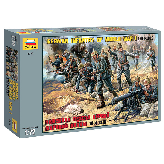 Zvezda Wargames (WWII) figurky 8083 - German Infantry (1:72)