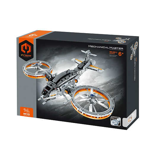 Stavebnice iM.MASTER vesmírná loď s mechanickým pohonem plast 850 dílků v krabici 35x27x7cm