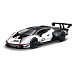 Bburago - RACE, Lamborghini Essenza SCV12, bílá perleť-černá, 1:24
