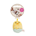 NICI MyMochi přívěsek Kuřátko Tschieps 5 cm