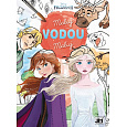 Jiri Models Omalovánka Maluj vodou FROZEN 2 - Ledové království