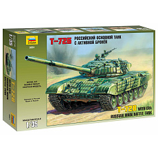 Italeri Model Kit tank 3551 - T-72B ERA (1:35)