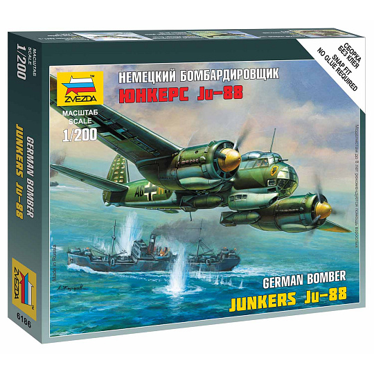Zvezda Wargames (WWII) letadlo 6186 - Junkers Ju-88A4 (1:200) Zvezda Wargames (WWII) letadlo 6186 - Junkers Ju-88A4 (1:200)