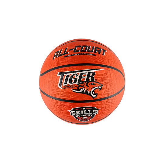 Míč basketbalový nafouknutý 31cm v síťce