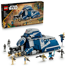 LEGO Star Wars™ 75435 MTT™ Separatistů z bitvy o Felucii LEGO Star Wars™ 75435 MTT™ Separatistů z bitvy o Felucii