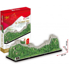 HM Studio 3D Puzzle Čínská zeď 75 dílků