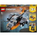 Lego Creator 31111 Kyberdron