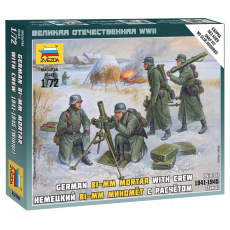 Zvezda Wargames (WWII) figurky 6209 - Ger. 80mm Mortar with Crew (Winter Unif.) (1:72)