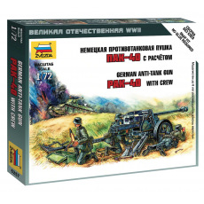 Zvezda Wargames (WWII) military 6257 - Pak-40 (1:72)