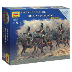 Zvezda Wargames figurky 6811 - Russian Dragoons (1:72)