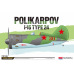 Academy Model Kit letadlo 12314 - Polikarpov I-16 Type 24 LE: (1:48)