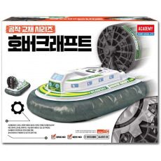 Academy Educational Kit 18112 - HOVER CRAFT