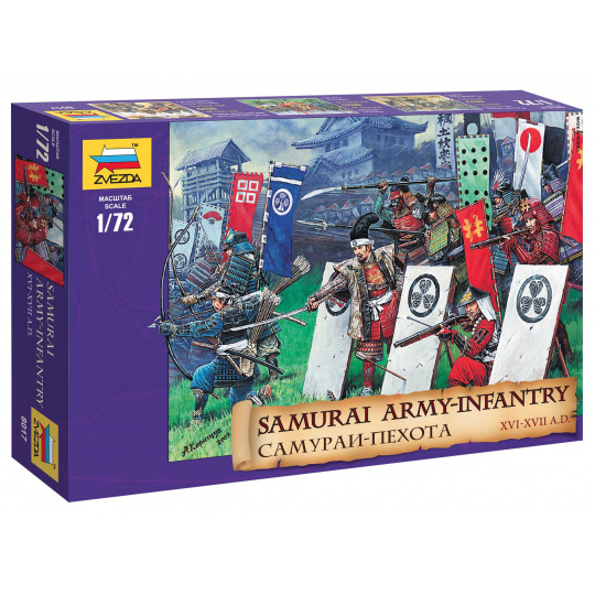 Zvezda Wargames (AoB) figurky 8017 - Samuray Infantry XVI-XVII A. D. (1:72)