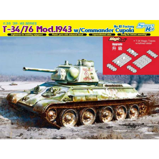 Dragon Model Kit tank 6621 - T-34/76 Mod.1943 w/Commander Cupola No. 112 Factory (1:35)